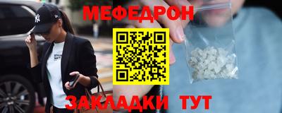 индика Ярославль