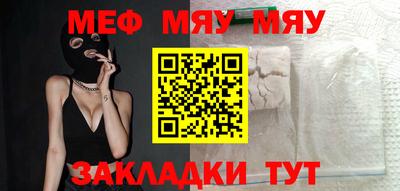 индика Ярославль