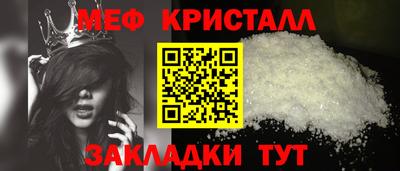 индика Ярославль