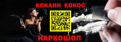 индика Ярославль