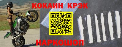 индика Ярославль