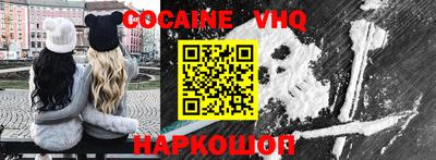 ГАЛЛЮЦИНОГЕННЫЕ ГРИБЫ Янаул