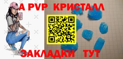 ГАЛЛЮЦИНОГЕННЫЕ ГРИБЫ Янаул