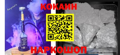 индика Ярославль