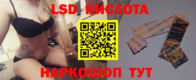первитин Ярцево