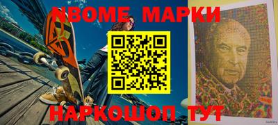 индика Ярославль