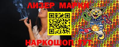 индика Ярославль