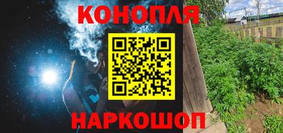ГАЛЛЮЦИНОГЕННЫЕ ГРИБЫ Янаул