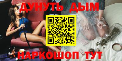 первитин Ярцево