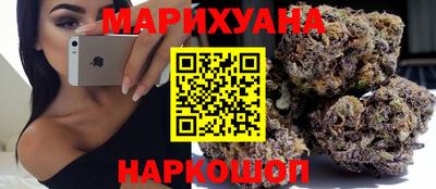 ГАЛЛЮЦИНОГЕННЫЕ ГРИБЫ Янаул