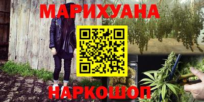 первитин Ярцево