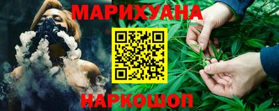 ГАЛЛЮЦИНОГЕННЫЕ ГРИБЫ Янаул