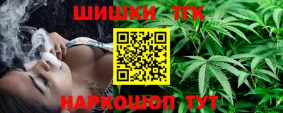 ГАЛЛЮЦИНОГЕННЫЕ ГРИБЫ Янаул