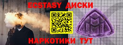 индика Ярославль