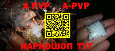 ГАЛЛЮЦИНОГЕННЫЕ ГРИБЫ Янаул