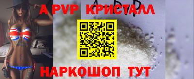 ГАЛЛЮЦИНОГЕННЫЕ ГРИБЫ Янаул