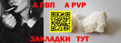 ГАЛЛЮЦИНОГЕННЫЕ ГРИБЫ Янаул