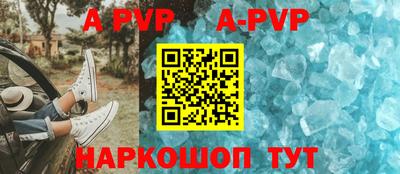 индика Ярославль