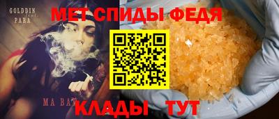 ГАЛЛЮЦИНОГЕННЫЕ ГРИБЫ Янаул