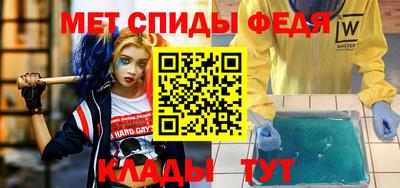 индика Ярославль