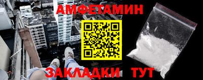 ГАЛЛЮЦИНОГЕННЫЕ ГРИБЫ Янаул