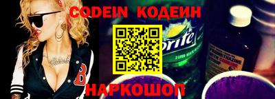 первитин Ярцево