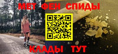 индика Ярославль