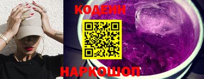 первитин Ярцево