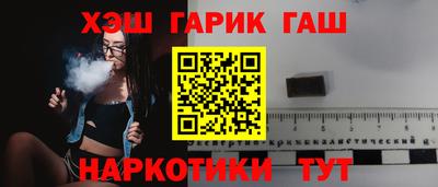первитин Ярцево