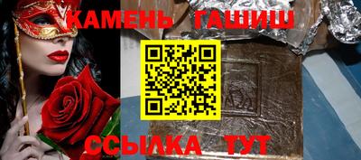 индика Ярославль